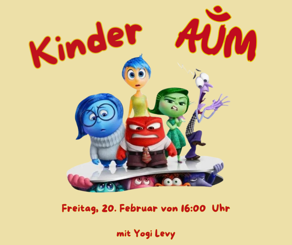 Kinder AUM